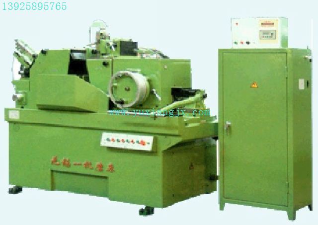 數控機床的概述及組成